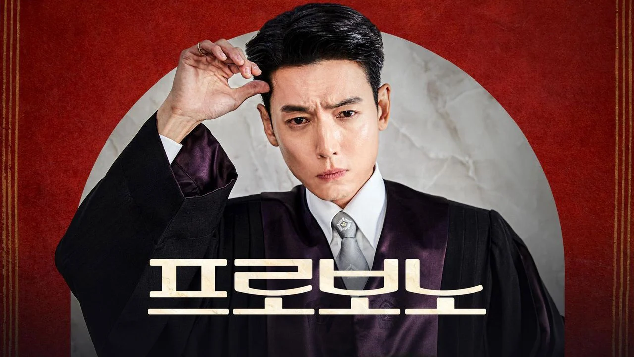 Luật Sư Công Ích - Pro Bono